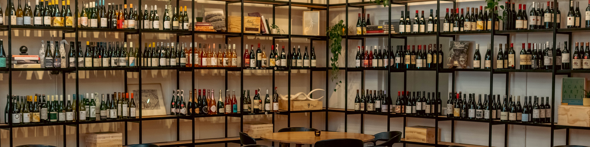 ALL WINES